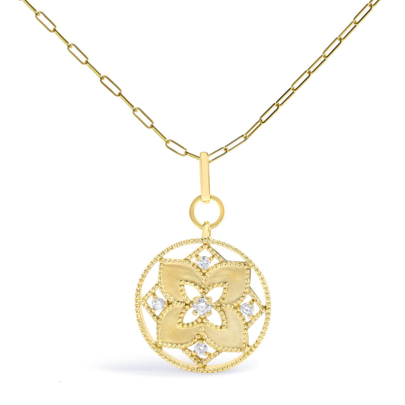 14K Yellow Gold 1/4 Cttw Diamond Openwork Medallion Pendant Necklace 14K Yellow Gold 1/4 Cttw Diamond Openwork Medallion Pendant Necklace-0