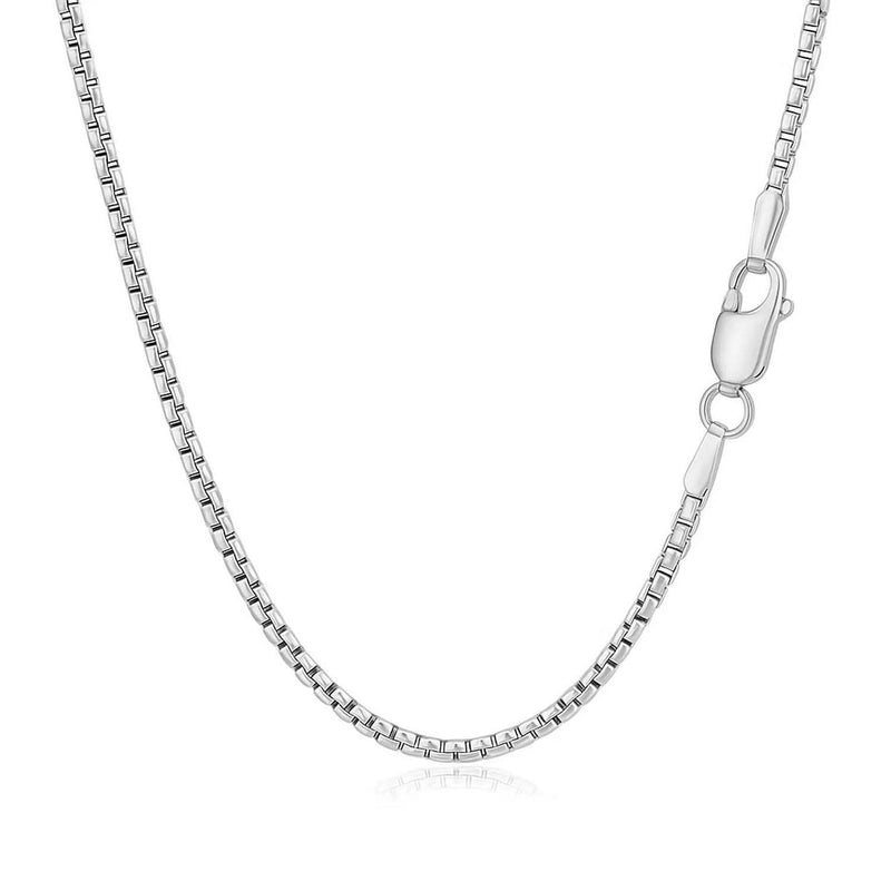 14k White Gold Round Box Chain (1.8 mm) Product Image