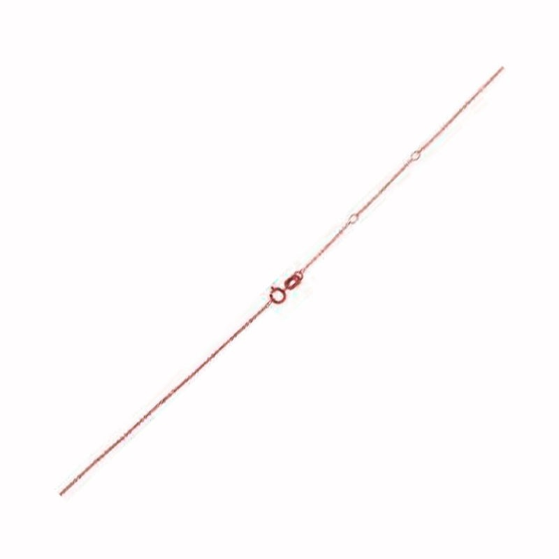 Adjustable Cable Chain in 14k Rose Gold (0.97 mm) 14K rose gold adjustable cable chain with fine 0.97 mm oval links