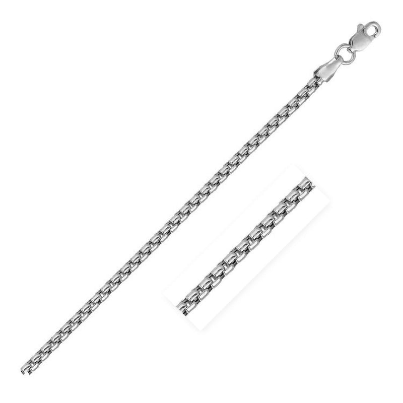14k White Gold Solid Round Box Chain (2.5 mm) 14K white gold box chain with 2.5 mm square interlocking links