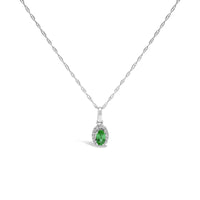 10K White Gold 5x3mm Gemstone and Diamond Accent Halo Oval Shape 18