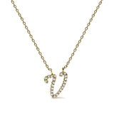 14K Yellow Gold Diamond Accent 