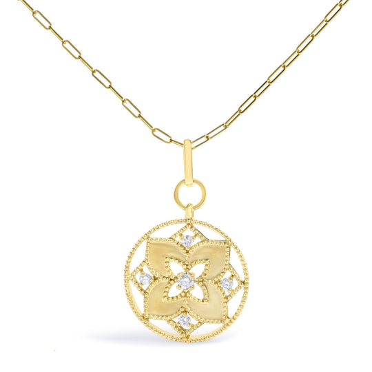 14K Yellow Gold 1/4 Cttw Diamond Openwork Medallion Pendant Necklace-0
