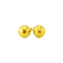 14k Yellow Gold Ball Earrings with Faceted Texture(7mm)