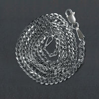 14k White Gold Solid Curb Chain (2.60 mm)