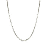 14k White Gold Diamond Cut Cable Link Chain (1.90 mm) thumbnail 2