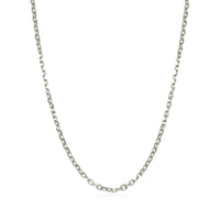 14k White Gold Diamond Cut Cable Link Chain (1.90 mm)