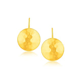 Product Image thumbnail 8