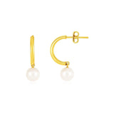 Product Image thumbnail 3