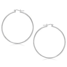 14k White Gold Polished Hoop Earrings (2x60mm)