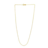 Adjustable Cable Chain in 14k Yellow Gold (0.97 mm) thumbnail 2