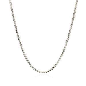 14k White Gold Round Box Chain (1.8 mm)