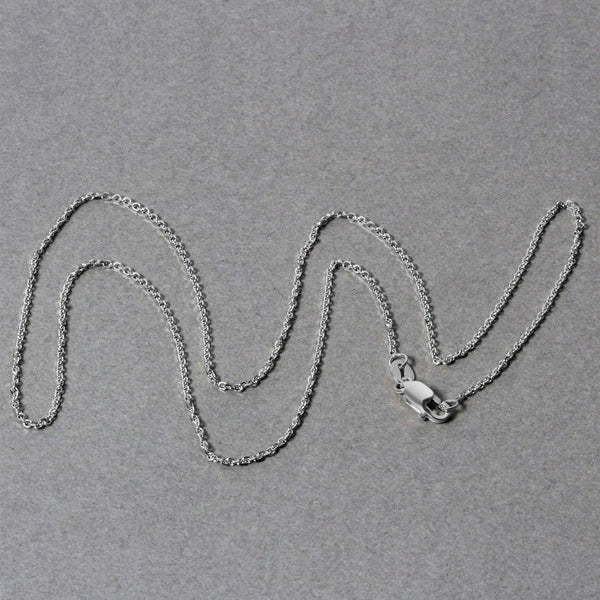 14k White Gold Diamond Cut Cable Link Chain (1.10 mm)