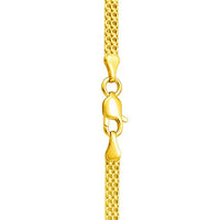14k Yellow Gold Bismark Chain (2.50 mm)