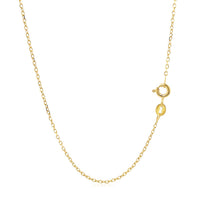 14k Yellow Gold Faceted Cable Link Chain (1.20 mm)