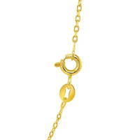 14k Yellow Gold Faceted Cable Link Chain (1.2 mm)
