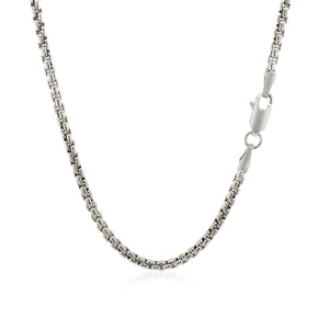 14k White Gold Round Box Chain (2.50 mm)