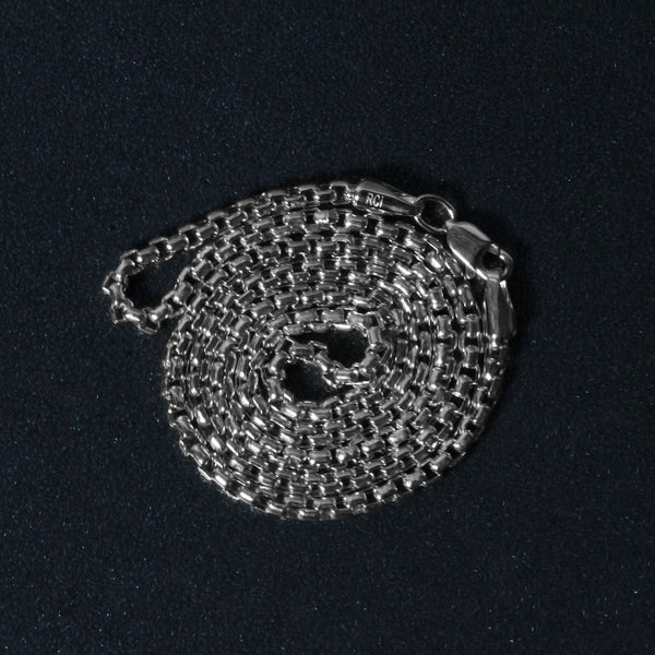 14k White Gold Round Box Chain (2.5 mm)