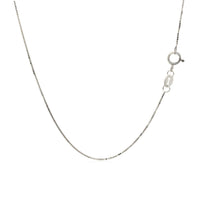 14k White Gold Adjustable Box Chain (0.60 mm)