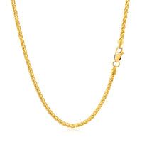 14k Yellow Gold Round Wheat Chain (2.10 mm)