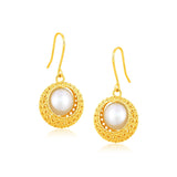 Italian Design 14K Yellow Gold Crochet Earrings with Cultured Pearl thumbnail 1