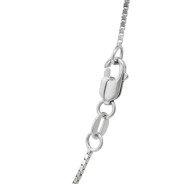 14k White Gold Classic Box Chain (0.75 mm)