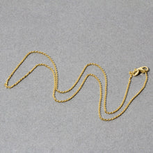 14k Yellow Gold Oval Cable Link Chain (1.20 mm)