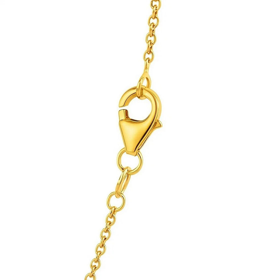 14k Yellow Gold Oval Cable Link Chain (1.20 mm)