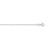 14k White Gold Machine Rope Chain (0.80 mm) thumbnail 2