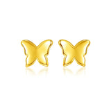 Product Image thumbnail 13