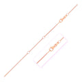 Rose gold cable chain with diamond-cut faceted links, 1.30 mm gauge