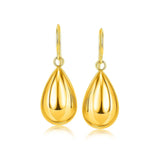 Product Image thumbnail 7