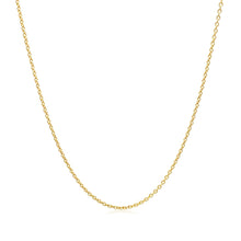 14k Yellow Gold Oval Cable Link Chain (1.10 mm)