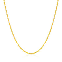 14k Yellow Gold Diamond-Cut Bead Chain (0.90 mm)