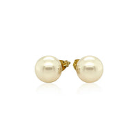 14k Yellow Gold Freshwater Cultured White Pearl Stud Earrings (7mm)