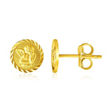 Product Image thumbnail 1