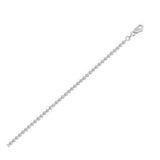 Moon Cut Bead Chain in 14k White Gold (2.50 mm) thumbnail 1