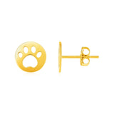 Product Image thumbnail 1