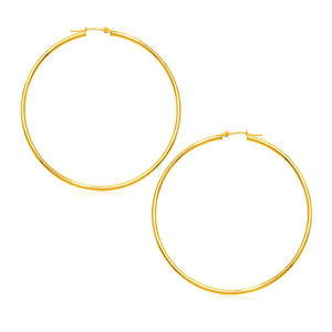 14k Yellow Gold Polished Large Round Hoop Earrings(2x60mm)