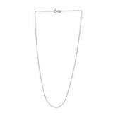 Adjustable Cable Chain in 14k White Gold (0.97 mm) thumbnail 2