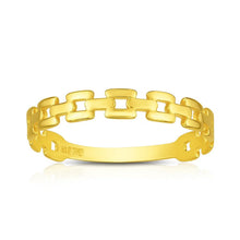 14k Yellow Gold Chain Link Ring(1.50 mm)