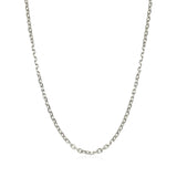 18k White Gold Diamond Cut Cable Link Chain (1.90 mm) thumbnail 2