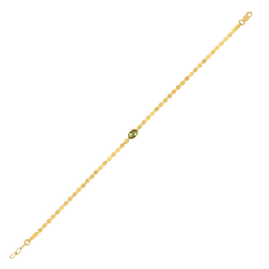 14K Yellow Gold Peridot Mirrored Chain (2.20 mm)