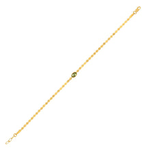 14K Yellow Gold Peridot Mirrored Chain (2.20 mm)