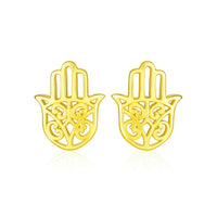 14k Yellow Gold Polished Hand of Hamsa Post Earrings