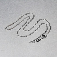 14k White Gold Adjustable Paperclip Chain (1.50 mm)