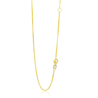 14k Yellow Gold Adjustable Box Chain (0.80 mm)