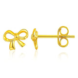 Product Image thumbnail 7
