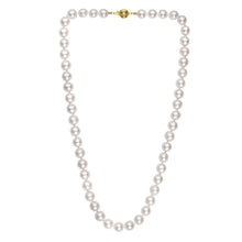 Pearl Necklace with Ball Clasp in 14K Yellow Gold