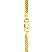 14k Yellow Gold Bismark Chain (4.70 mm)
